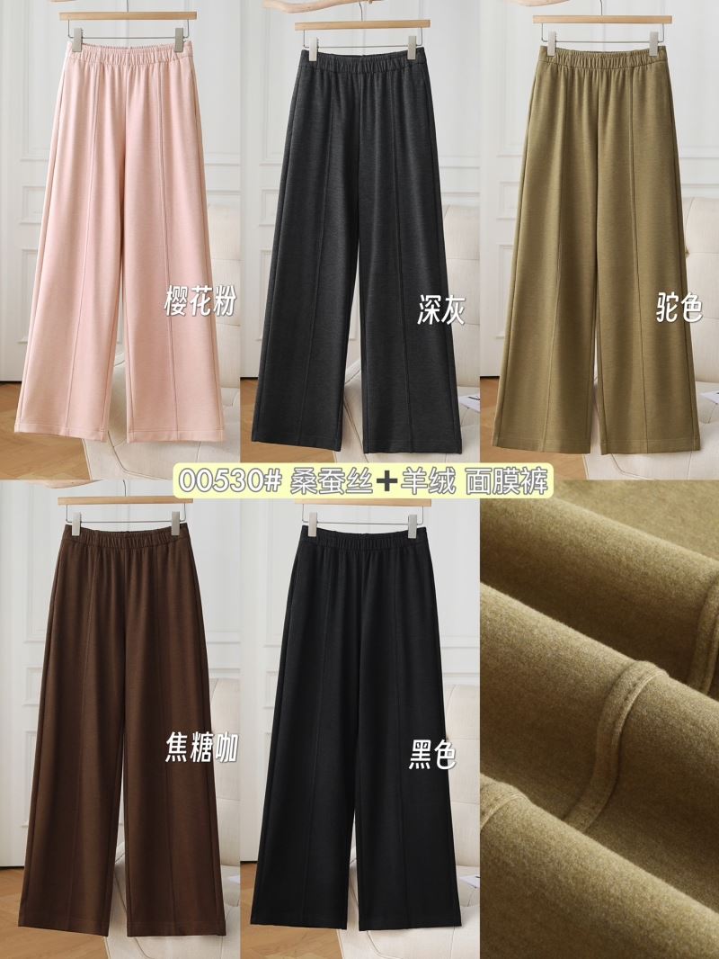 Unclassified Brand Long Pants